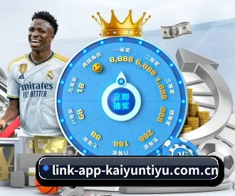 开云体育 APP(kaiyun)