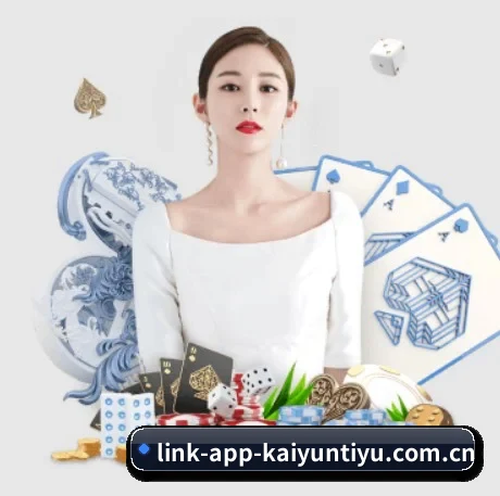 国际化进程（kaiyun）